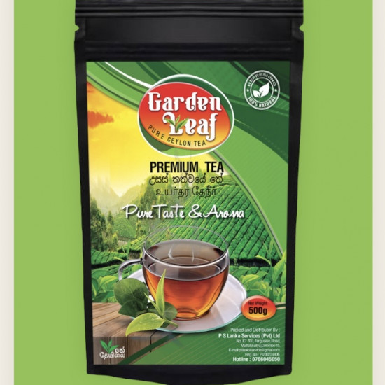 Garden Leaf Premium Tea-500g